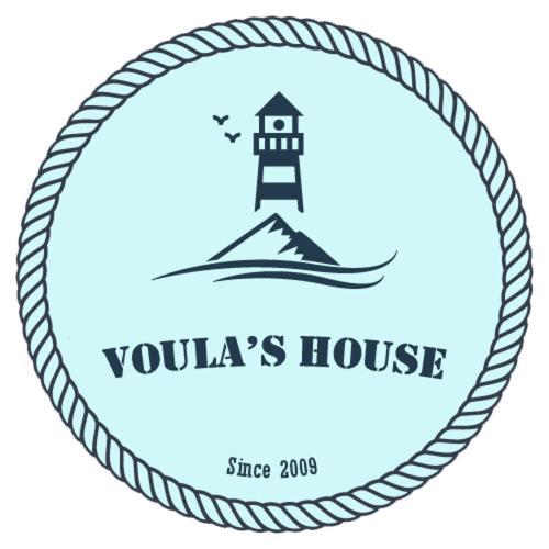 Voula'S House Hotel Skiathos Town Exterior foto